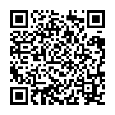 全新裝潢5樓電梯華廈-QR CODE