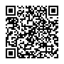 專簽東勢東北巷田地-QR CODE