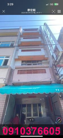 東勢店面-0