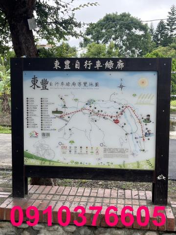 台中農地-10